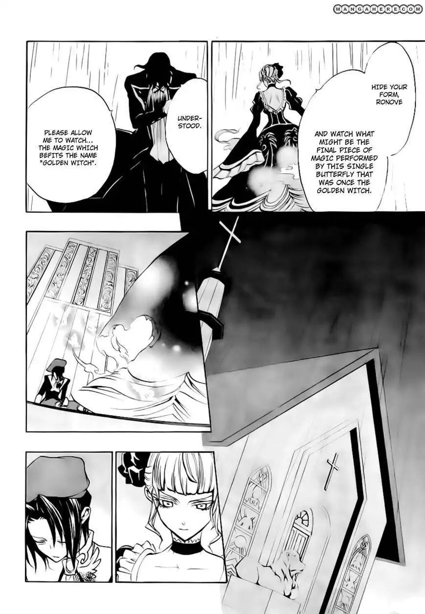Umineko no Naku Koro ni Episode 3: Banquet of the Golden Witch Chapter 17 10